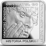 2014 Historia Polskiej Muzyki Rozrywkowej – Grzegorz Ciechowski KLIPA 10 złotych